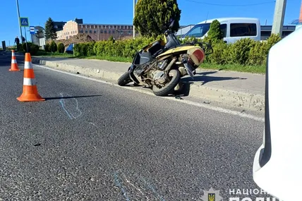 Фото: Поліція Львівської області