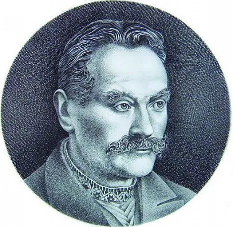 франко