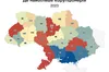 Львівщина є лідером за кількістю корупціонерів, — Опендатабот