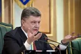 Порошенко: "Сьогодні українці стоять за Україну та Донбас, а 29 років тому вони стояли за весь світ"