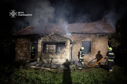 Фото: Головне управління ДСНС України у Львівській області