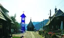 У Древенграді – життя як диво
