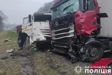Фото: Нацполіція Львівщини