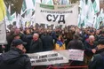 Протести під Радою. Нардепи вирушили до Порошенка для обговорення вимог мітингувальників