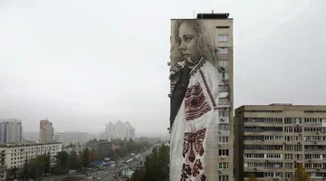 Австрійський художник створив у Києві найбільше графіті-вишиванку у світі