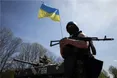 Сили АТО повністю контролюють Слов'янськ і Краматорськ