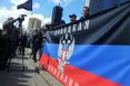 Референдум на Донбасі вирішили не переносити