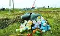Трибунал для «БУКових» душогубів