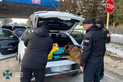 Фото - СБУ