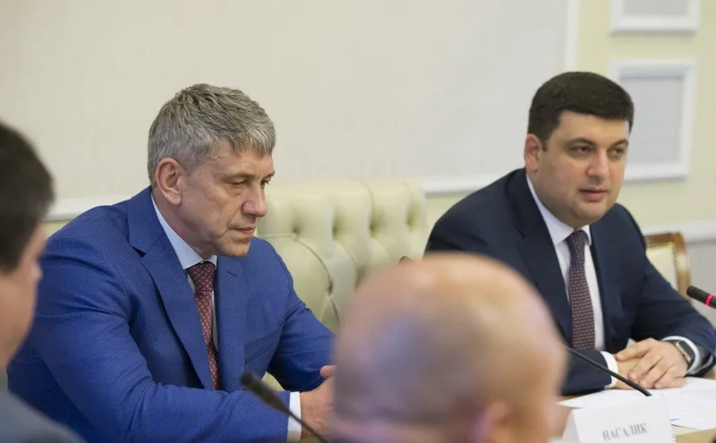 Фото: УНІАН