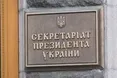 Тягнибок:"Ситуацію може переламати тільки вулиця"