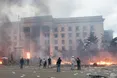 Європейський суд з прав людини визнав Україну винною в подіях в Будинку профспілок в Одесі, під час яких загинуло 47 людей