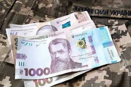 Фото: Цензор НЕТ