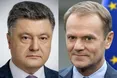 Порошенко і Туск скоординували графік набуття чинності Угоди про асоціацію Україна-ЄС