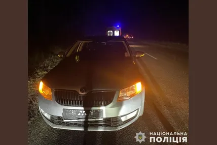 Фото: Поліція Львівської області