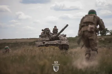 Фото ілюстративне Генштабу ЗСУ