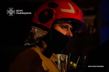 Фото: Головне управління ДСНС України у Львівській області