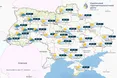 Якою буде погода в Україні 11 березня 2025 року
