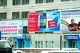 «Знижка нереальна – 50%»