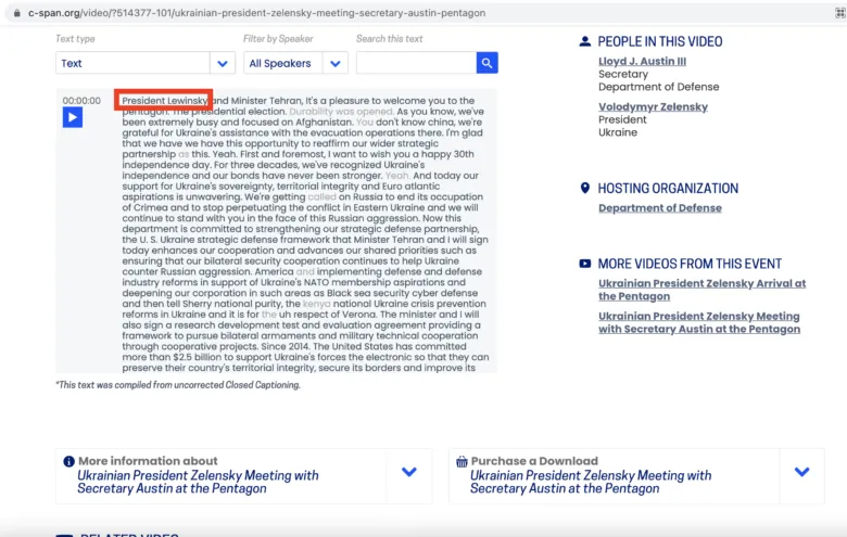 Знімок екрану з вебсайту c-span.org