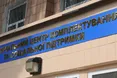 У Луцьку військовозобов'язаний замахнувся на працівника ТЦК
