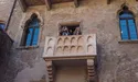 Усі хочуть побачити Джульєтту…