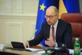 Яценюк представив програму діяльності уряду