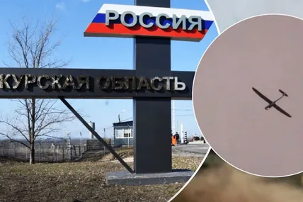 Курськ. Фото умовне
