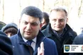 Садовий: «Наступного тижня ми оприлюднимо детальний план дій по цій території»