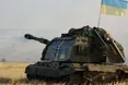 Україна починає відведення важкого озброєння