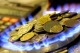 В Україні почала діяти нова ціна на газ для населення