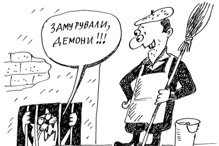 ГО “Порятунок тварин” вимагає не закривати підвали
