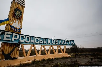 Фото умовне