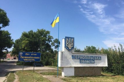 Благають президента призначити керівника області