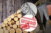 Українцям за зберігання дров без документів загрожує штраф