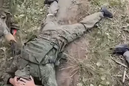 Фото ілюстративне. Скріншот з відео.