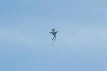 На Київщині внаслідок авіаудару понад 15 поранених та четверо загиблих, - Київська ОДА