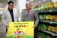 Головний приз акції від «Сан Саныча» виграв фронтовик зі Львова