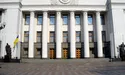 Акордеоніст Табачнік боротиметься зі злочинністю, скандалістка Богословська плекатиме культуру...
