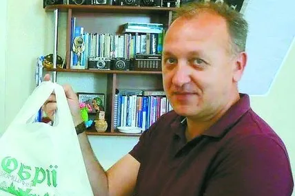 Костянтин Григоренко