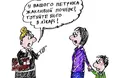 Пишемо як курка лапою...