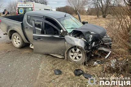 Фото: Поліція Львівської області