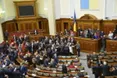 Нардепи закликали скликати засідання Ради негайно
