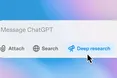 У ChatGPT зʼявилася функція «глибоких» досліджень