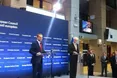 Туск офіційно став президентом Європейської ради