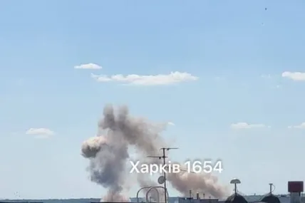 Фото із соцмереж