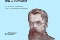 У «Дії» вже можна подати заявку на отримання «єПідтримки»