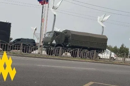 Фото партизанів