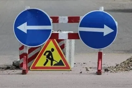 Фото: Червоноградська міська рада