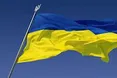 «22 роки ми все ще є незалежною державою»